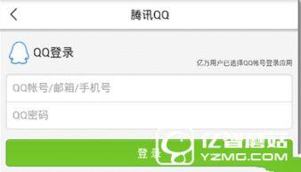 今日头条新闻最新爆料,揭秘重大新闻事件背后真相