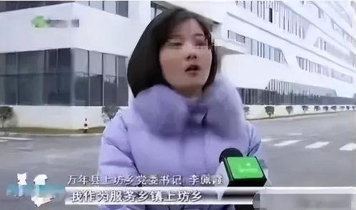 深圳吴大姐爆料事件视频,揭秘事件背后真相