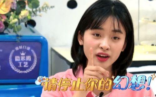 圈内八卦爆料沈月是谁,揭秘娱乐圈新晋小花背后的故事